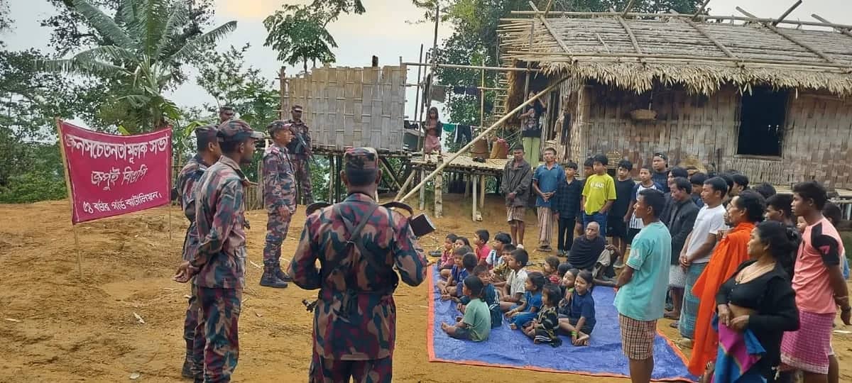ঈদ সামনে রেখে জপুই পাড়ায় বিজিবির জনসচেতনতামূলক সভা