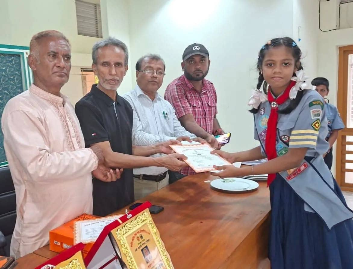 শ্রীমঙ্গলে জাতীয় প্রাথমিক শিক্ষা পদক প্রতিযোগিতা ও পুরস্কার বিতরণ
