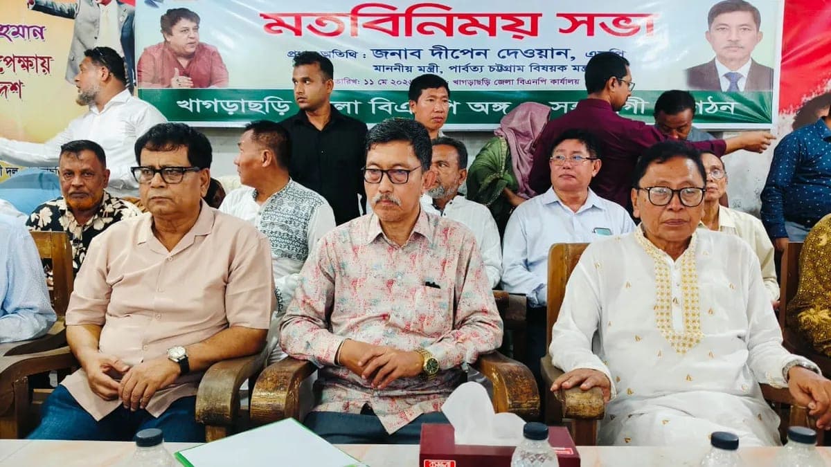 পার্বত্যাঞ্চলের শান্তি ও সুষম উন্নয়নে কাজ করবে সরকার: পার্বত্য মন্ত্রী