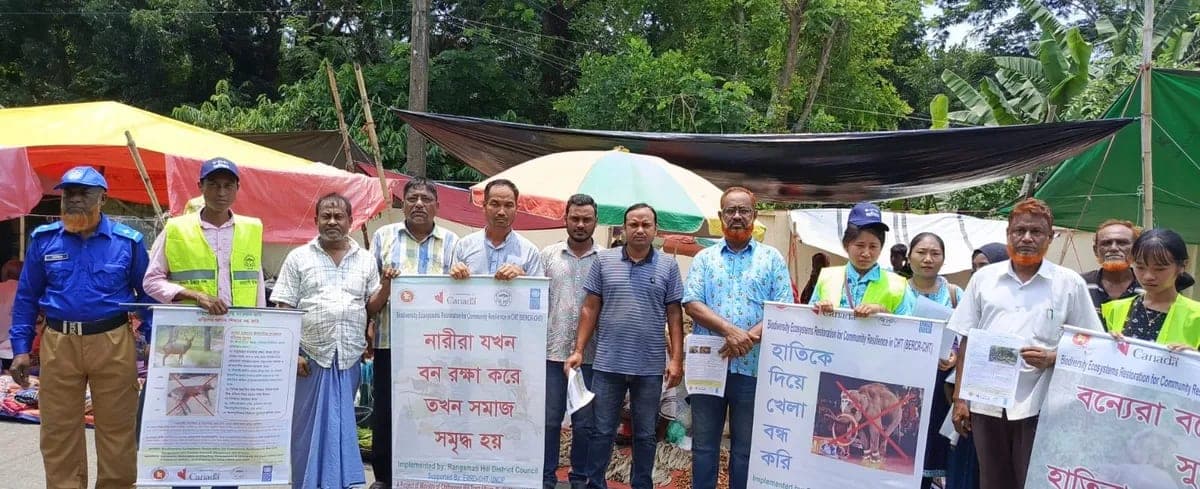 কাপ্তাইয়ে বন্যপ্রাণী সুরক্ষায় সচেতনতামূলক কর্মসূচি