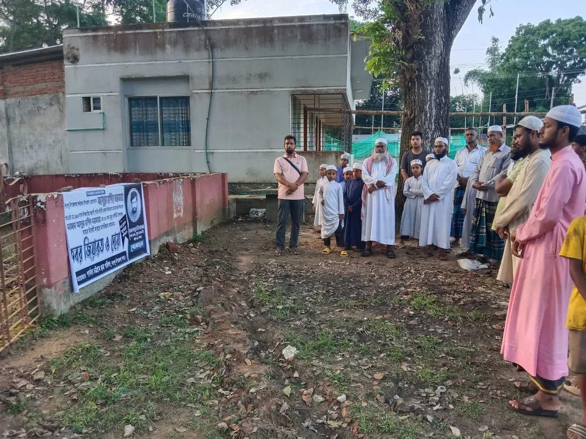 শহীদ আব্দুর রশিদ সরকারকে শ্রদ্ধা, লংগদুতে পিসিসিপির দোয়া ও স্মরণসভা